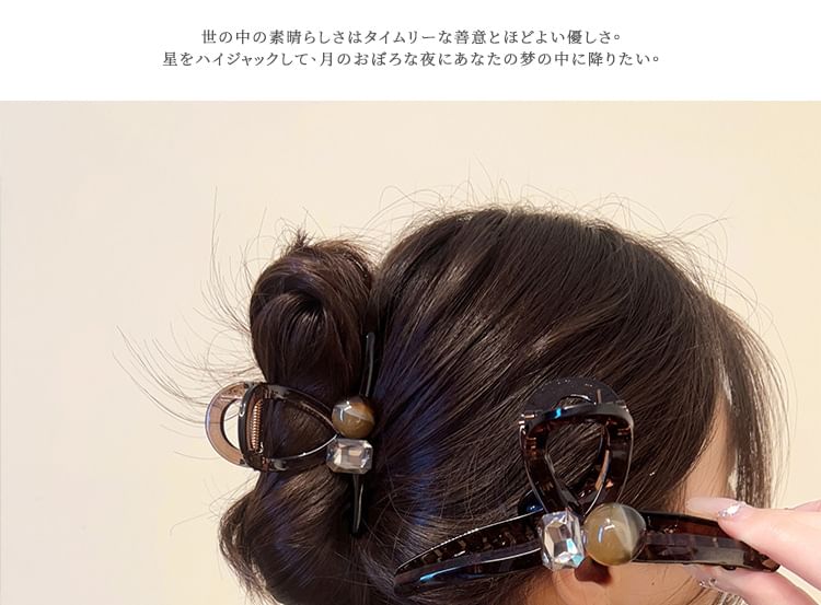 Embellished Plastic Hair Clamp (Various Designs)