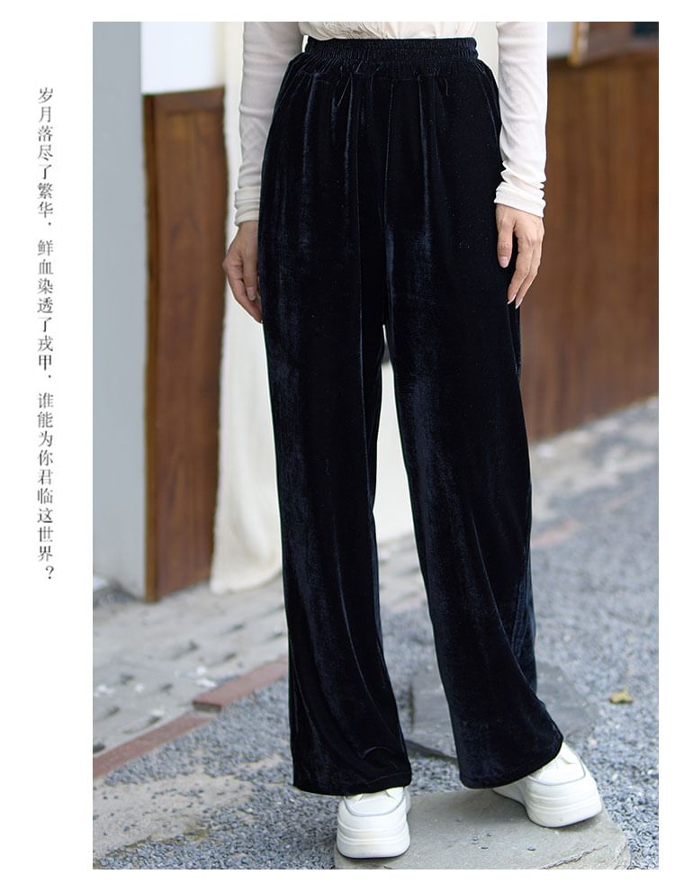 High Waist Velvet Wide Leg Pants