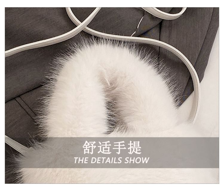 Plain Fluffy Crossbody Bag