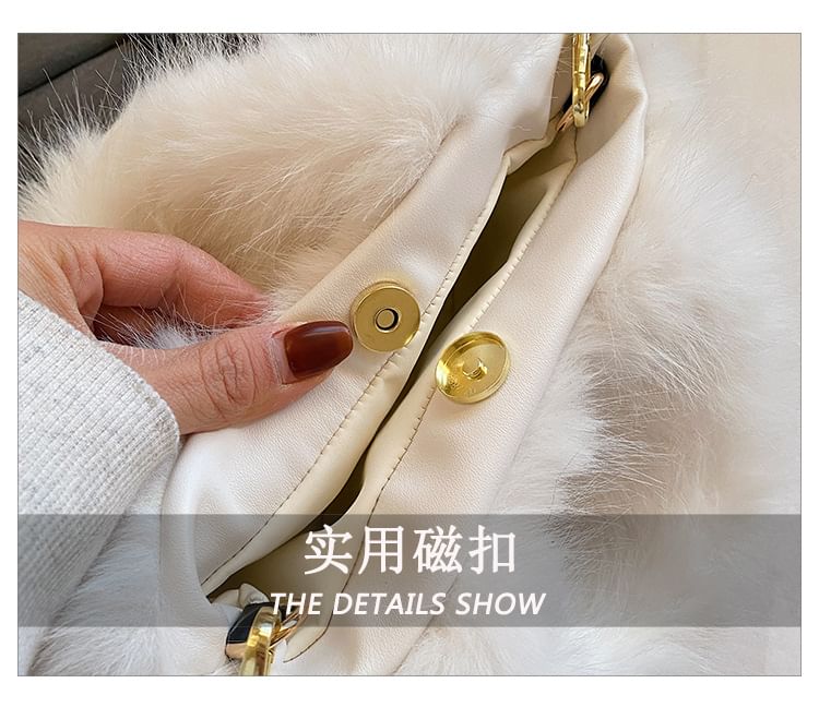 Plain Fluffy Crossbody Bag