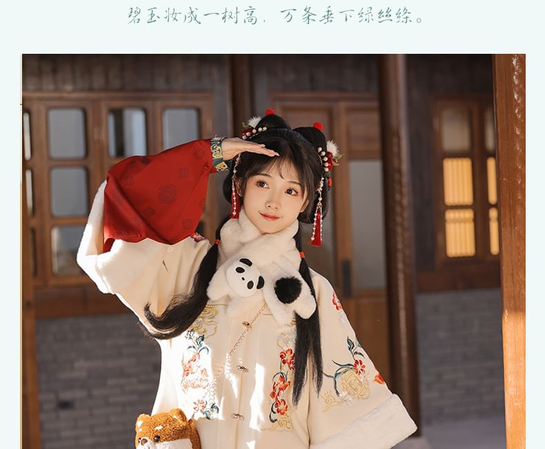 Flower Embroidered Hanfu Costume Set