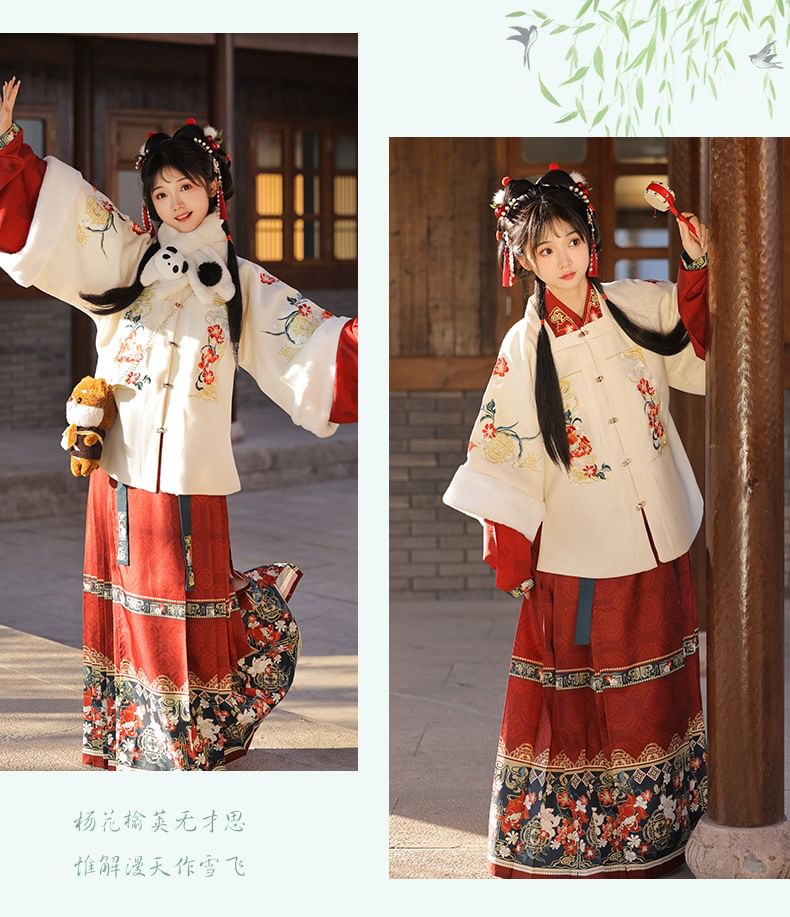 Flower Embroidered Hanfu Costume Set