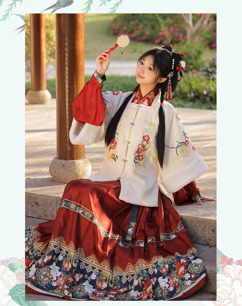 Flower Embroidered Hanfu Costume Set