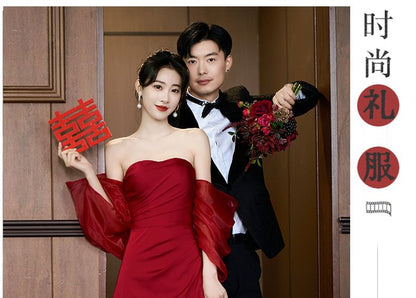 Gown Off-Shoulder Evening A-Line