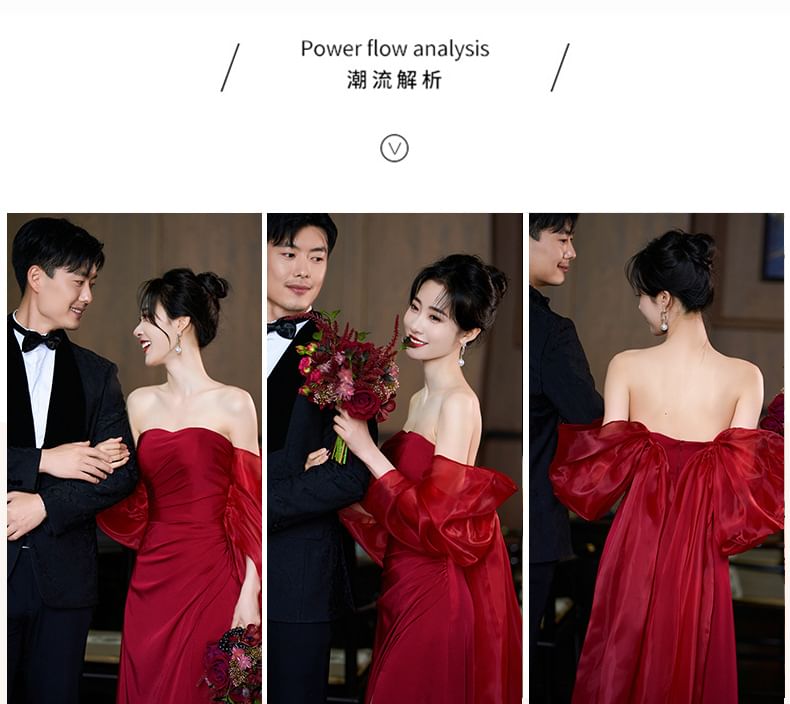 Off-Shoulder A-Line Evening Gown