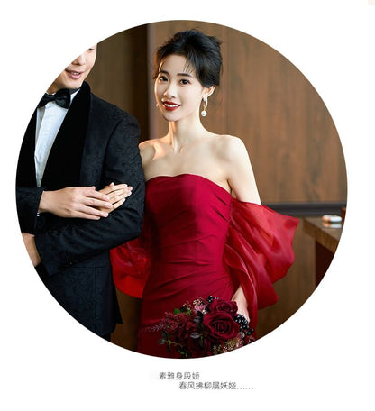 Gown Off-Shoulder Evening A-Line