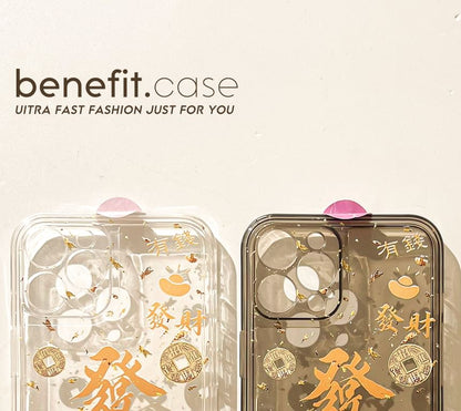 Phone Case Characters Chinese