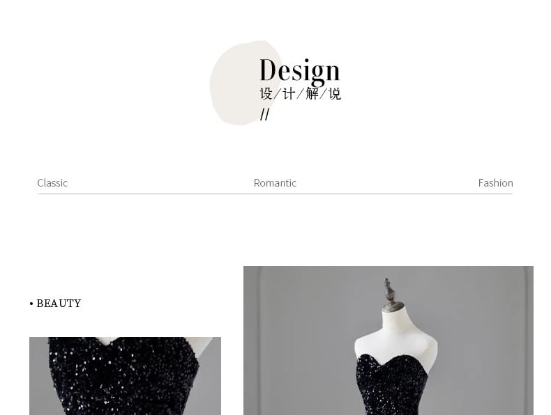 Two Tone Sequin Ruffle Panel Mermaid Tube Evening Gown