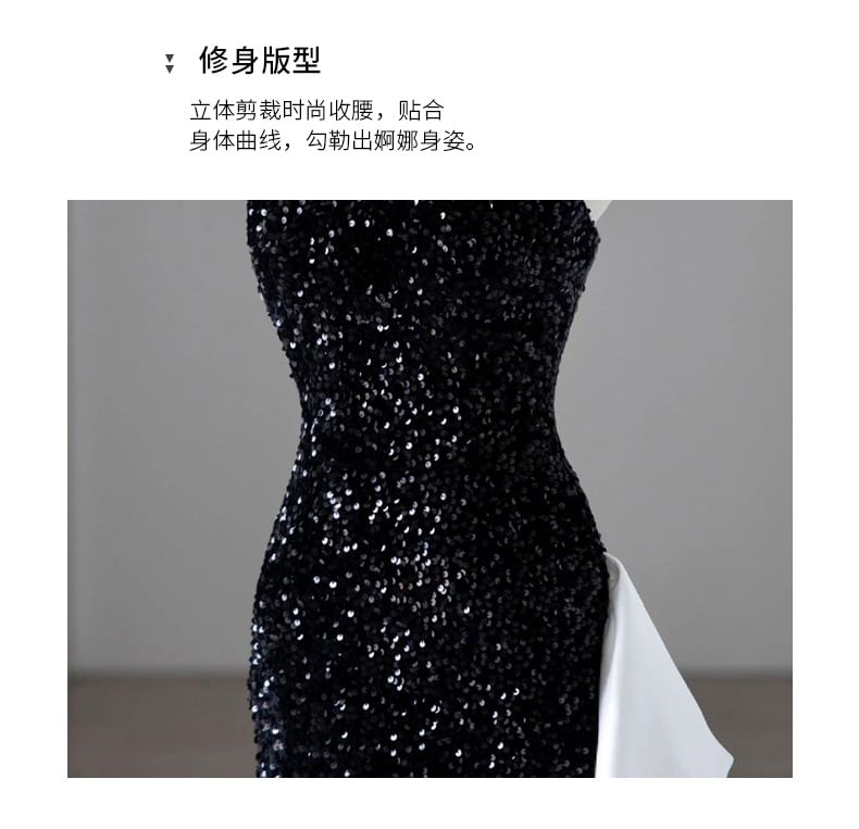 Two Tone Sequin Ruffle Panel Mermaid Tube Evening Gown