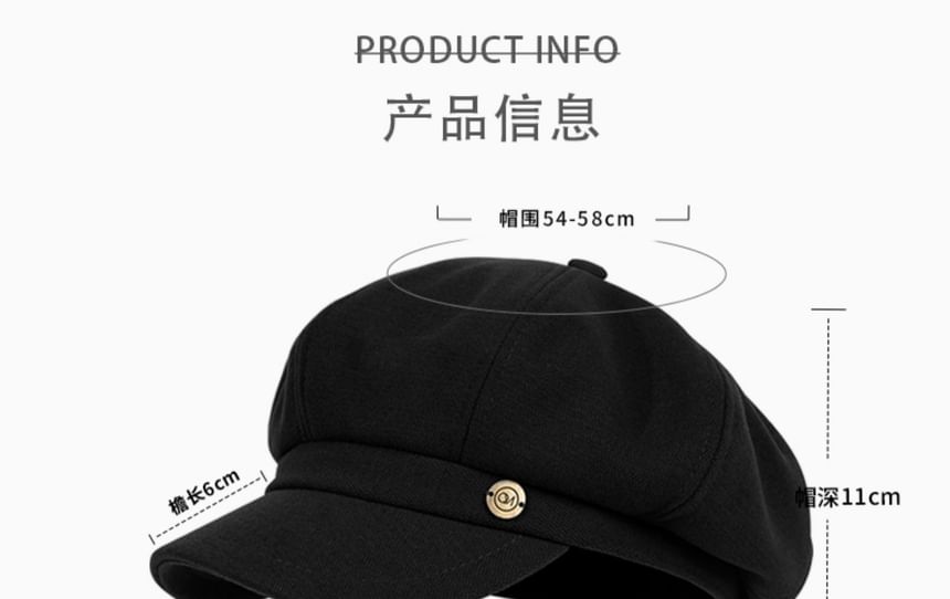 Cap Newsboy Metal Disc