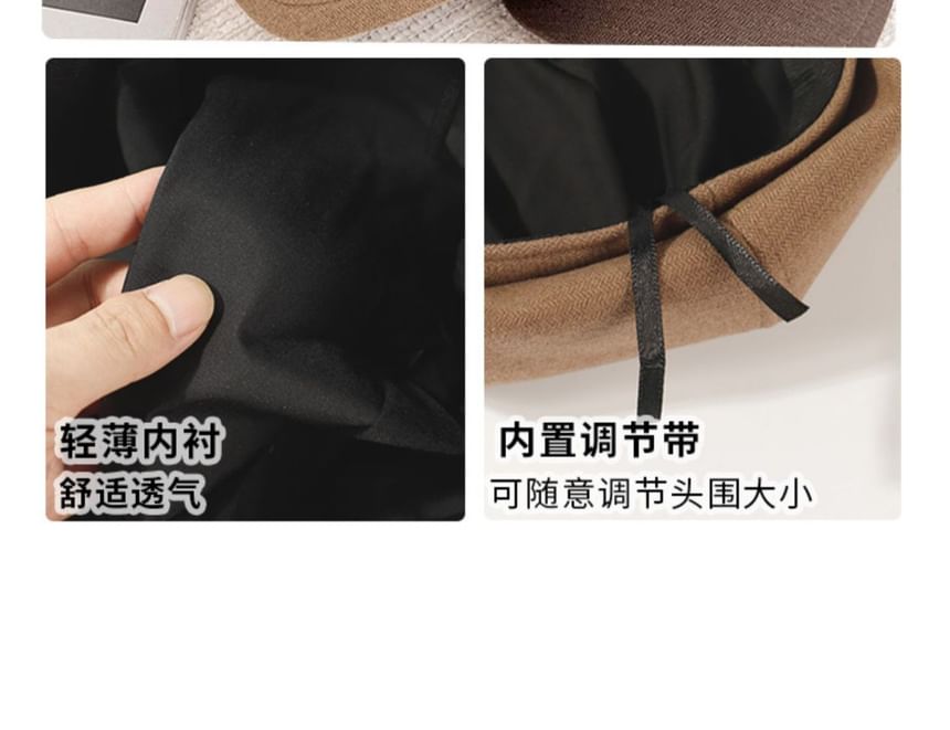 Cap Newsboy Metal Disc