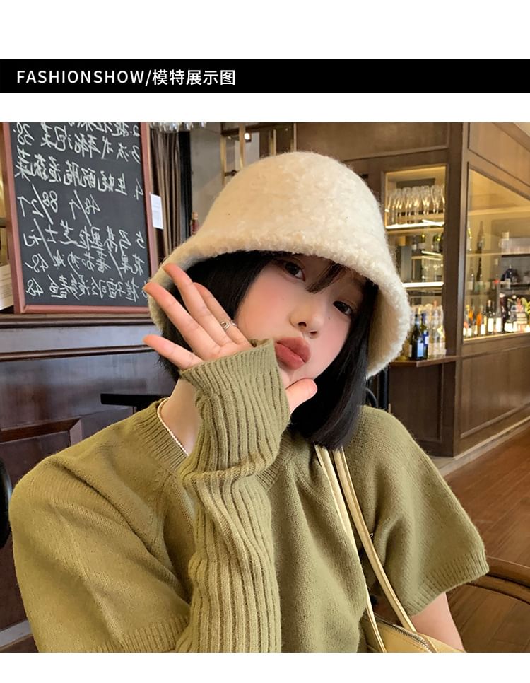 Plain Hat Wool Cloche