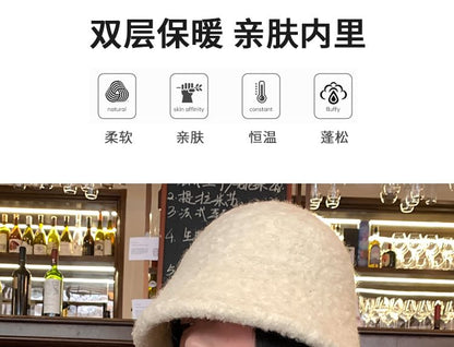 Plain Hat Wool Cloche