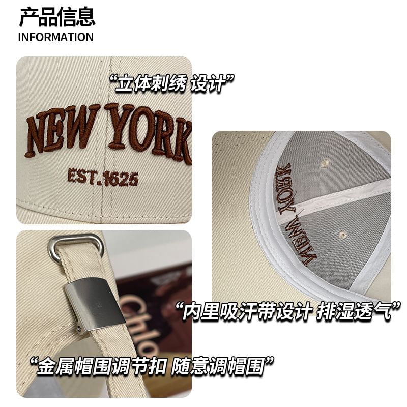 Distressed Baseball Lettering Embroidered Cap