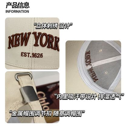 Distressed Baseball Lettering Embroidered Cap