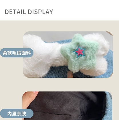 Bone Accent Washed Denim Beret