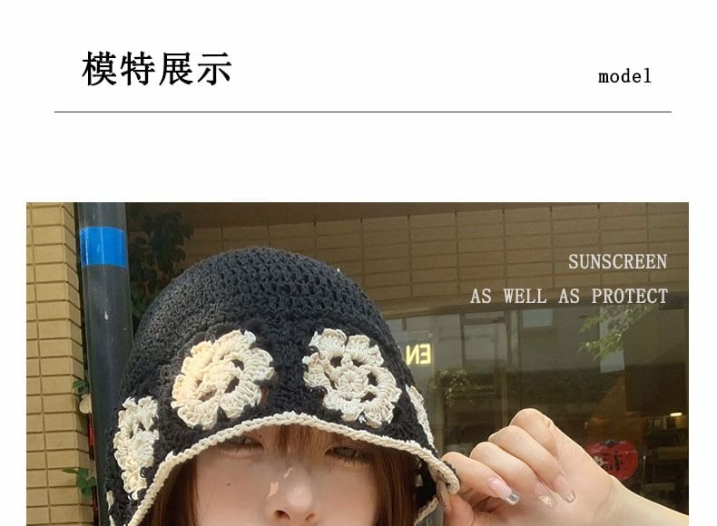 Floral Crochet Knit Cloche Hat