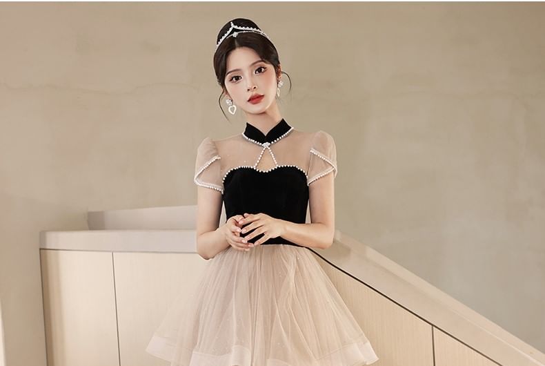 Short-Sleeve Stand Collar Ruffle Cutout Faux Pearl Trim Panel A-Line Evening Gown
