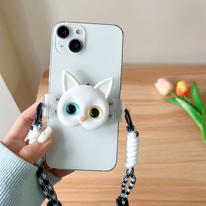 (Various Set Phone Designs) / Lanyard Clip Animal