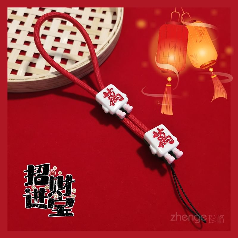 Mahjong Wrist Phone Strap