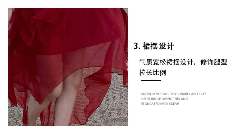 Spaghetti Strap Asymmetrical Sheer A-Line Dress