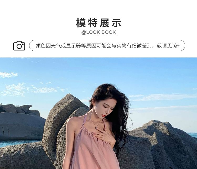 Halter Neck Open Back Plain Midi A-Line Dress