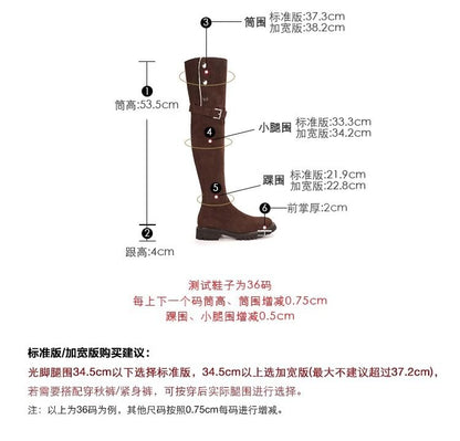 Over-the-Knee Boots Fleece-Lined