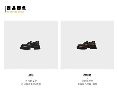 Chunky Loafers Faux Leather Platform Heel