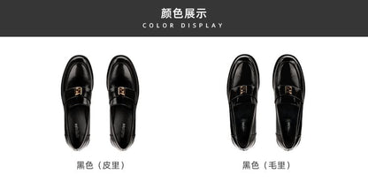 Faux Leather Loafers Buckled