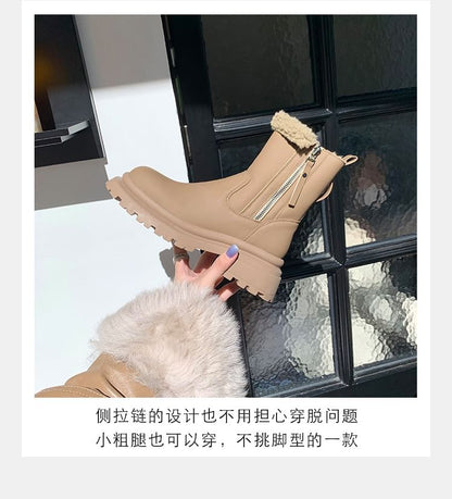 Fleece-Lined Boots Short