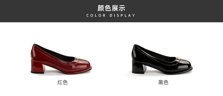 Floral Platform Heel Chunky Pumps