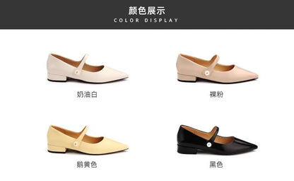 Jane Heel Mary Pumps Low Pointy