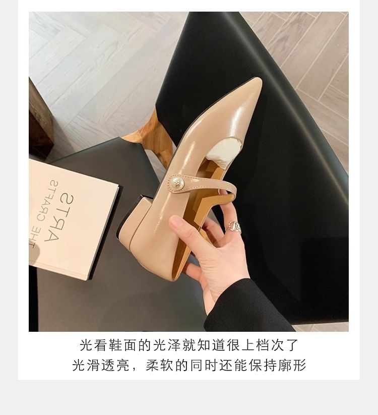 Jane Heel Mary Pumps Low Pointy