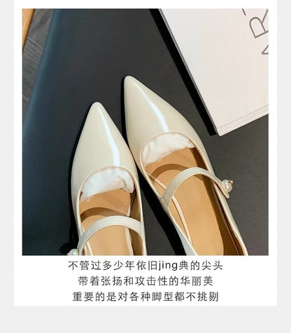 Jane Heel Mary Pumps Low Pointy