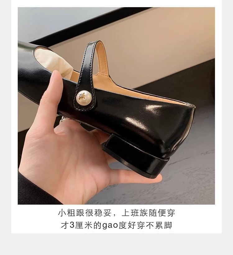 Jane Heel Mary Pumps Low Pointy