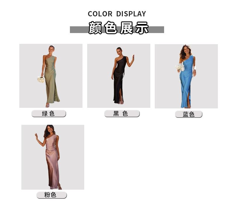 One-Shoulder Side-Slit Sheath Maxi Gown