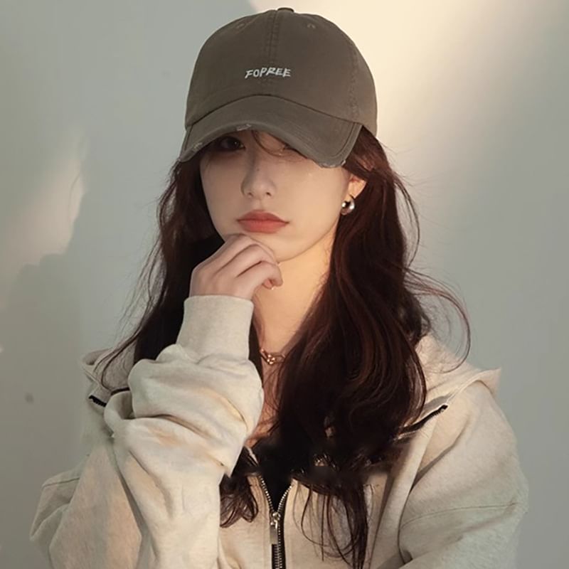 Distressed Cap Baseball Lettering Embroidered