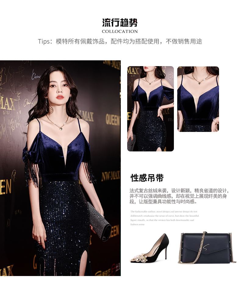 Cold-Shoulder Sequin Side-Slit Trumpet Evening Gown