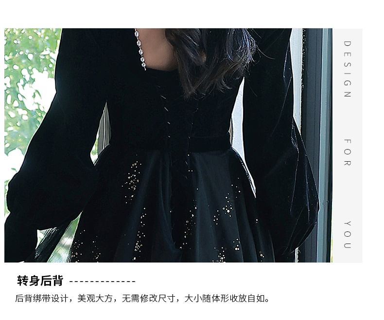 Long-Sleeve Square Neck Mesh A-Line Evening Gown