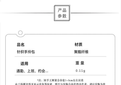 Panda Jacquard Knit Tote Bag