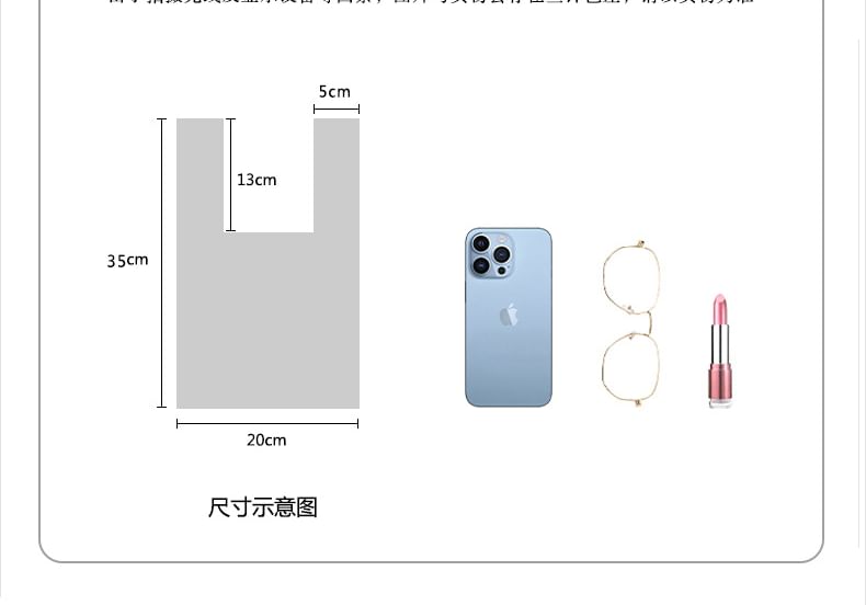 Panda Jacquard Knit Tote Bag