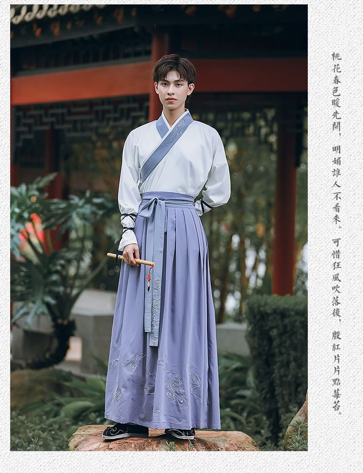 Embroidered Hanfu Tobe / Long