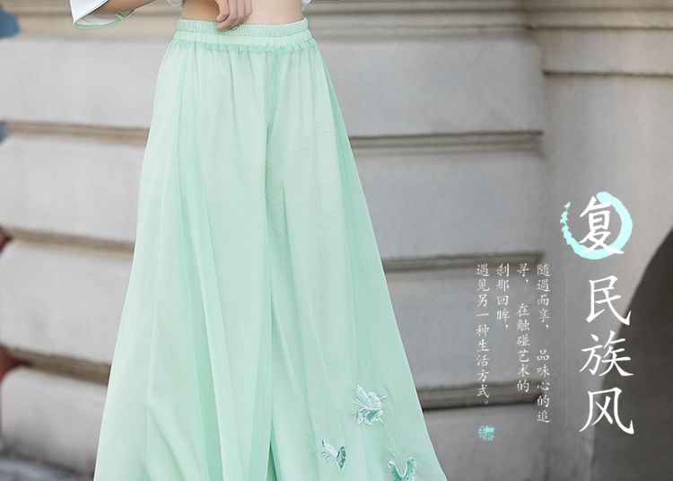 High Waist Butterfly Embroidered Wide Leg Pants