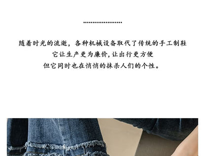 Faux Leather Monk Strap Shoes