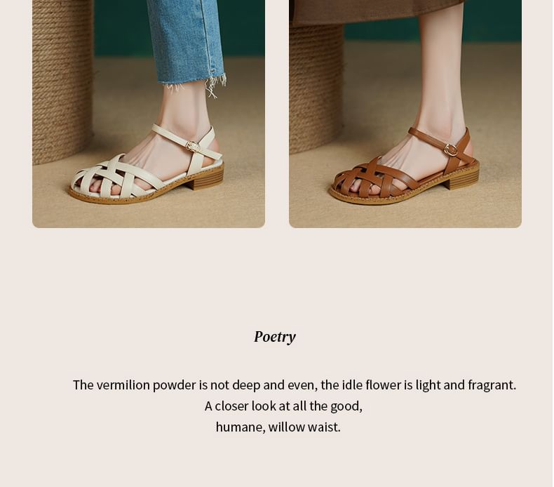 Cutout Low Heel Sandals