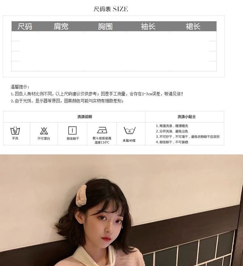 Midi Plain Knit Dress Tie-Neck Button-Up Puff-Sleeve