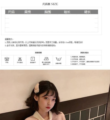 Midi Plain Knit Dress Tie-Neck Button-Up Puff-Sleeve