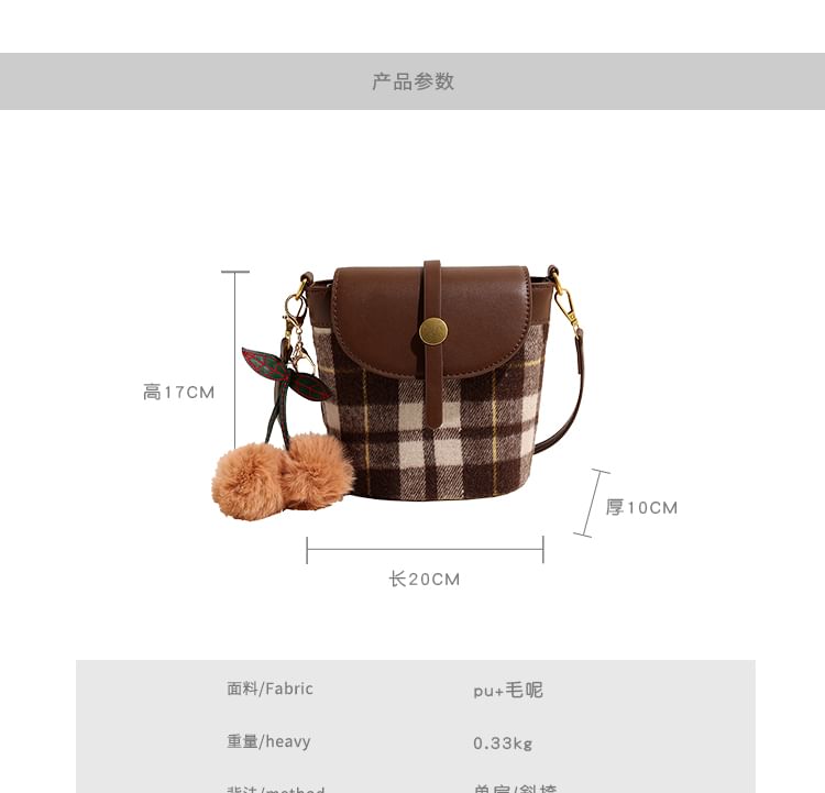 Plaid Bucket Bag / Bag Charm / Set