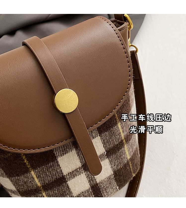 Plaid Bucket Bag / Bag Charm / Set