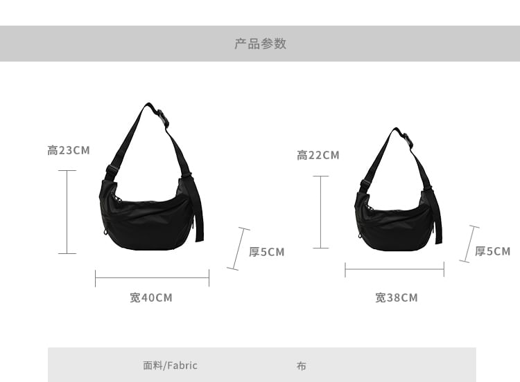 Schlichte Hobo-Tasche